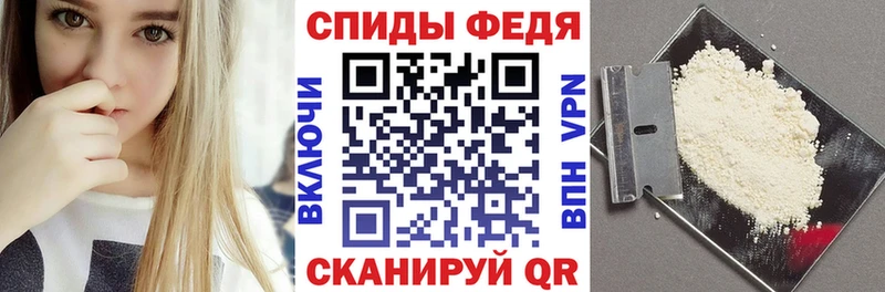 Amphetamine VHQ  продажа наркотиков  Нелидово 