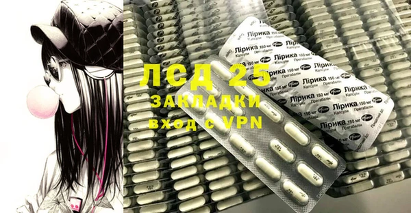 таблы Богданович