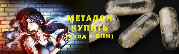 не бодяженный Янаул