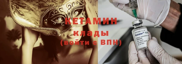 индика Белокуриха