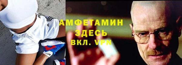 гашишное масло Богородицк
