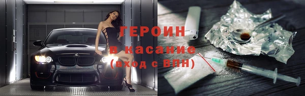 не бодяженный Янаул