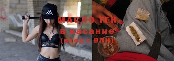 герыч Яровое