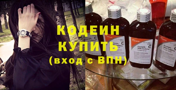 таблы Богданович