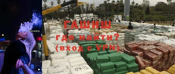 таблы Богданович