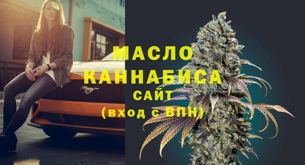 герыч Яровое