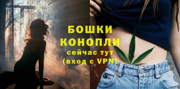 гашишное масло Беломорск