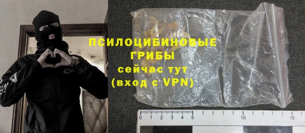 таблы Богданович
