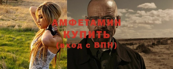 марихуана Белоозёрский