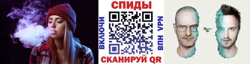 Метамфетамин Methamphetamine Нелидово