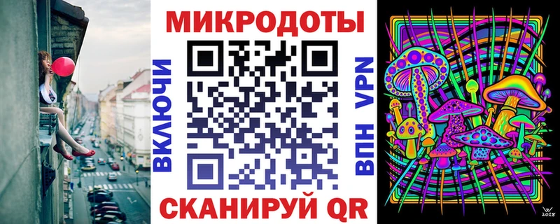 Галлюциногенные грибы Cubensis  Нелидово 